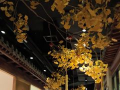 -小京华楼·京味斋(三元桥国展店)