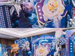-上海浦东嘉里大酒店