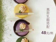 -万盛合(渔人码头店)