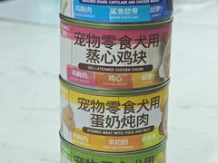 -总动员动物医院(宝丰院店)