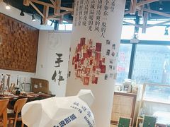 -十八字金银饰·拼豆·开蚌手工体验团建(君太百货店)