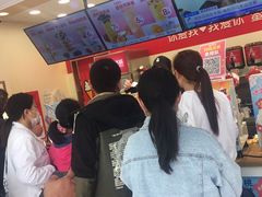 -蜜雪冰城(丁家庄店)