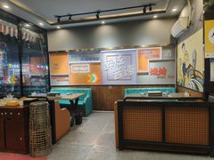 -醉炫音速烧烤(沙河总店)