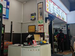 -古早人小吃店(黄河北路店)