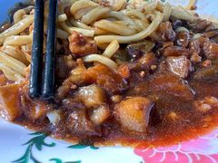-锅儿挑面馆