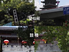 -南宋御街