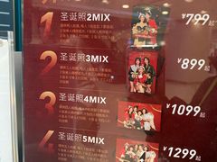 -海马体照相馆(北京apm店)