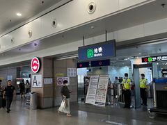 -浦东1号2号航站楼(地铁站)