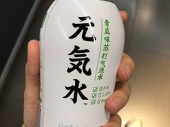 -Olé精品超市(北京合生汇店)