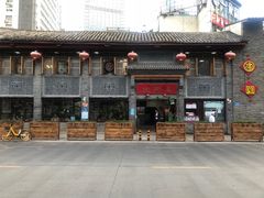 -建新园过桥米线(宝善街店)