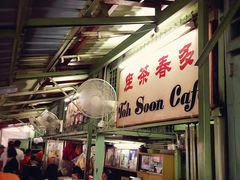 -多春茶室