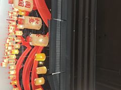 -禧宴Joyous Restaurant(禧园店)