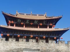 -大理古城
