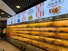 -江二娃串串香(科园四路总店)