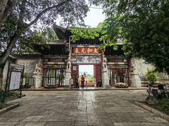 -建水文庙