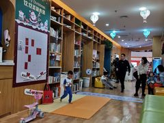 -澳洲袋鼠早教(金辉环球广场店)