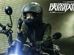 -中影星美国际影城(临海银泰店)