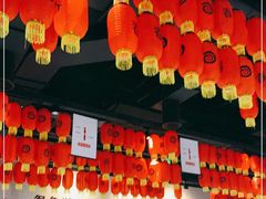 大堂-很久以前羊肉串(朝阳路店)