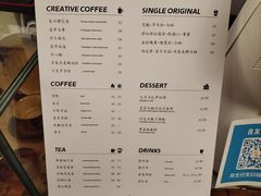 -良友书坊(安徽路店)