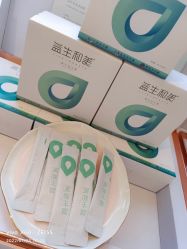 -安吉拉青春化管理中心