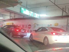 -万宝财富商业广场