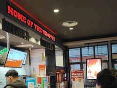 -汉堡王(金鹰天地广场店)