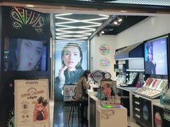 -miomi米欧米美瞳隐形眼镜(新世界大丸百货店)