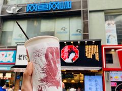 门面-茶颜悦色(嘉顿一楼吉时赏味游园会店)