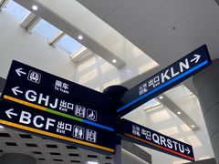 -光谷广场