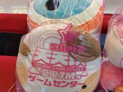 -天天玩X秋葉原日系动漫游戏中心