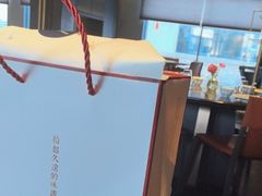-拾久(朝阳公园店)