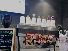 -Manner Coffee(中国凤凰大厦店)