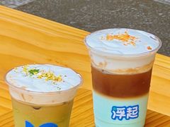 -Shiftin’浮起咖啡 (福保店)