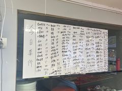 -老地方海鲜坊(步行街店)