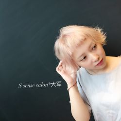 -意念造型