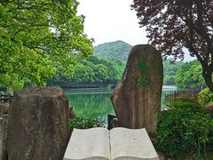 -白马涧龙池景区