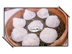 鲜肉汤包-法华汤包馆(法华镇路店)