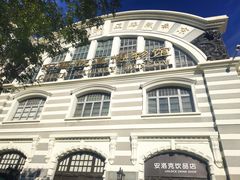 -中国铁道博物馆(正阳门馆)