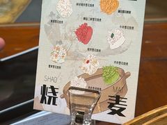 -龍聚祥烧麦馆(鼓楼店)