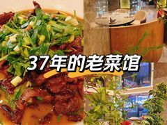 -红高粱大酒店(宁山东路店)