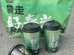-莓超疯(百源店)
