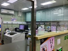 -北京佳信宠物医院