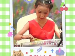 -秦汉胡同国学书院(川沙分馆)