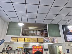 -川宜·胡二娃面馆(总店)