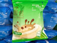 -好利来(北美N1店)