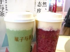 -叶子与茶(苏宁广场店)