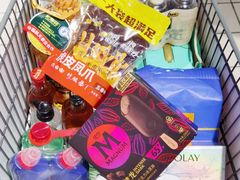 -世纪联华(杭州新塘路店)
