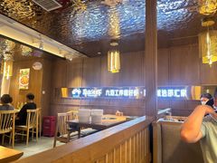 -邵汇大虾火锅(鲁迅路店)