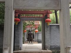 -封龙山风景区
