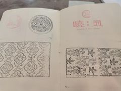 -中国江南水乡文化博物馆